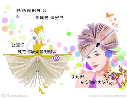 旧房产证换不动产证需要哪些